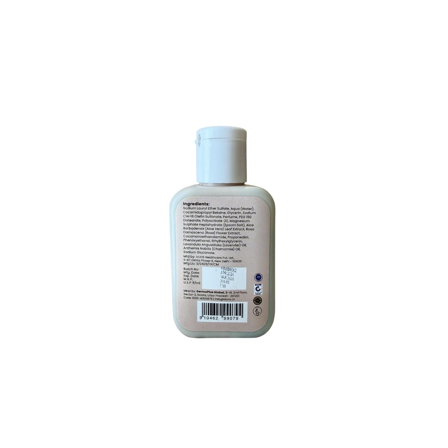 Bubble Wrap Body Wash 50ml - Image 2